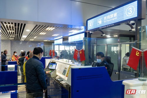 连续两年突破50万人次 张家界空港口岸的国内旅游飞跃